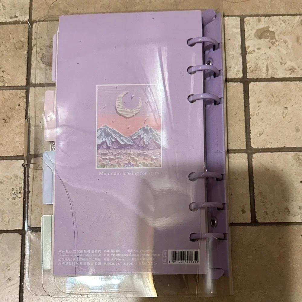 Purple and Pink Mountain Planner